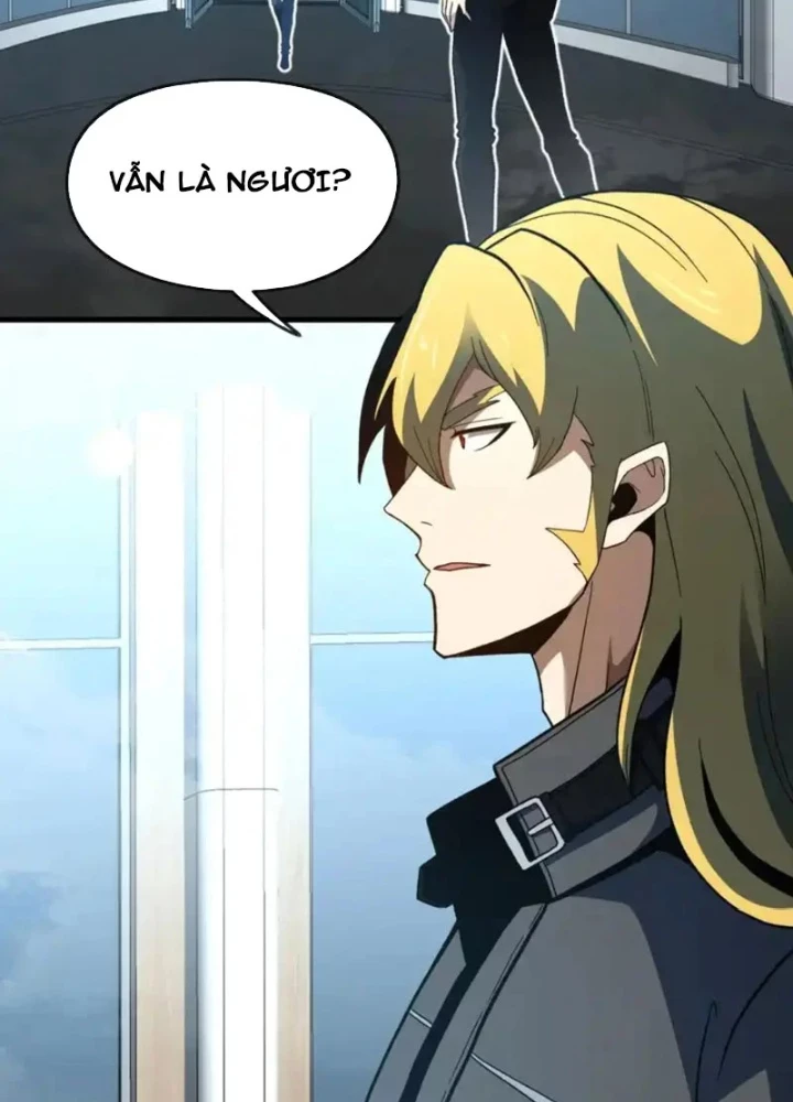 Hư Thực Chi Vương Chapter 45 - 85