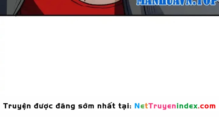 Hư Thực Chi Vương Chapter 45 - 88