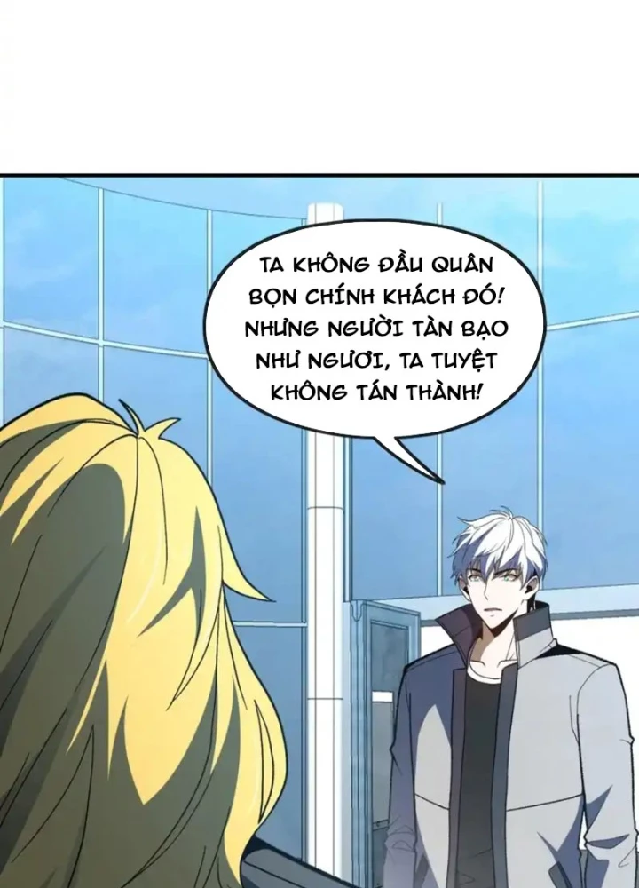 Hư Thực Chi Vương Chapter 45 - 89