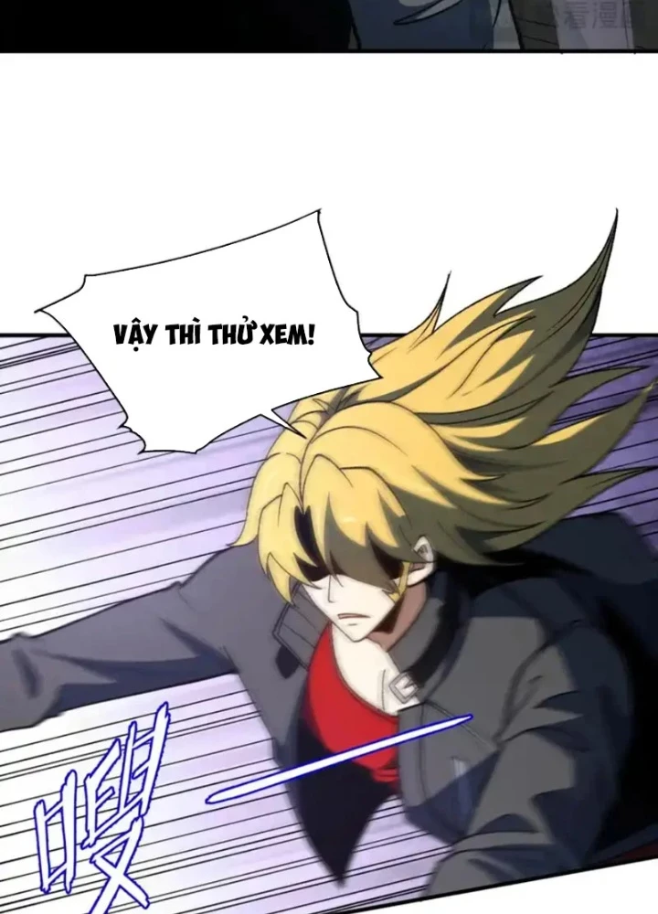 Hư Thực Chi Vương Chapter 45 - 91