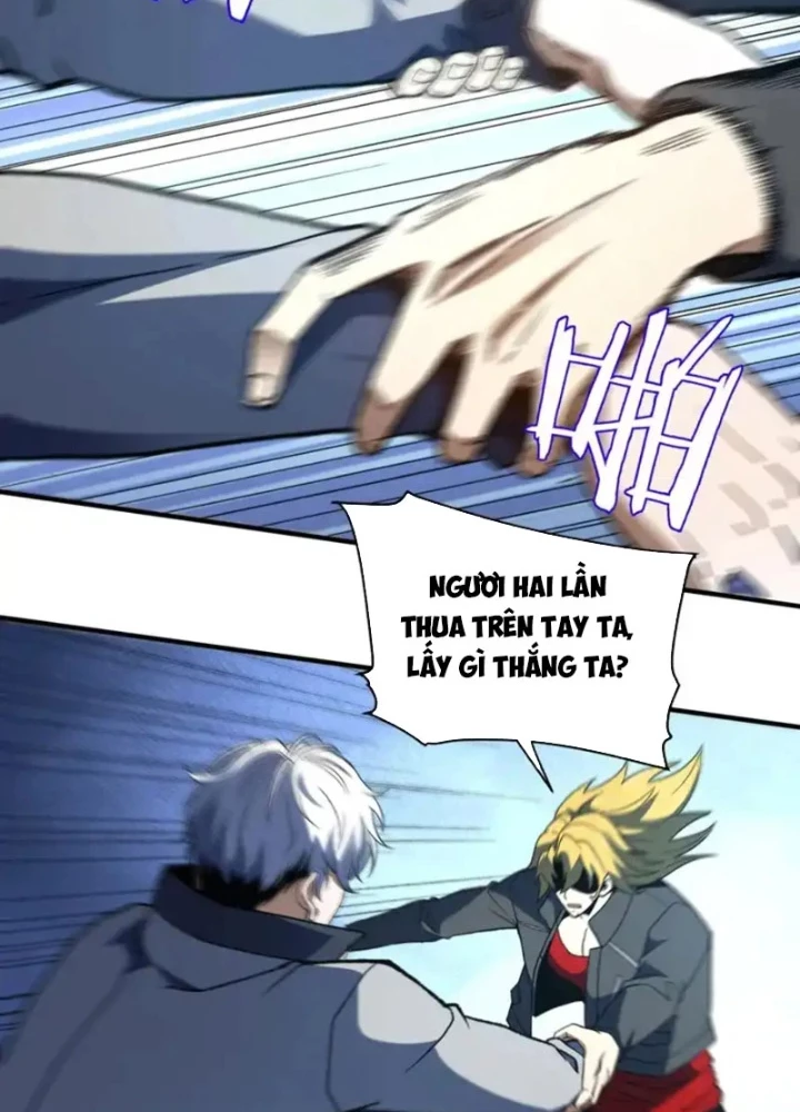 Hư Thực Chi Vương Chapter 45 - 93