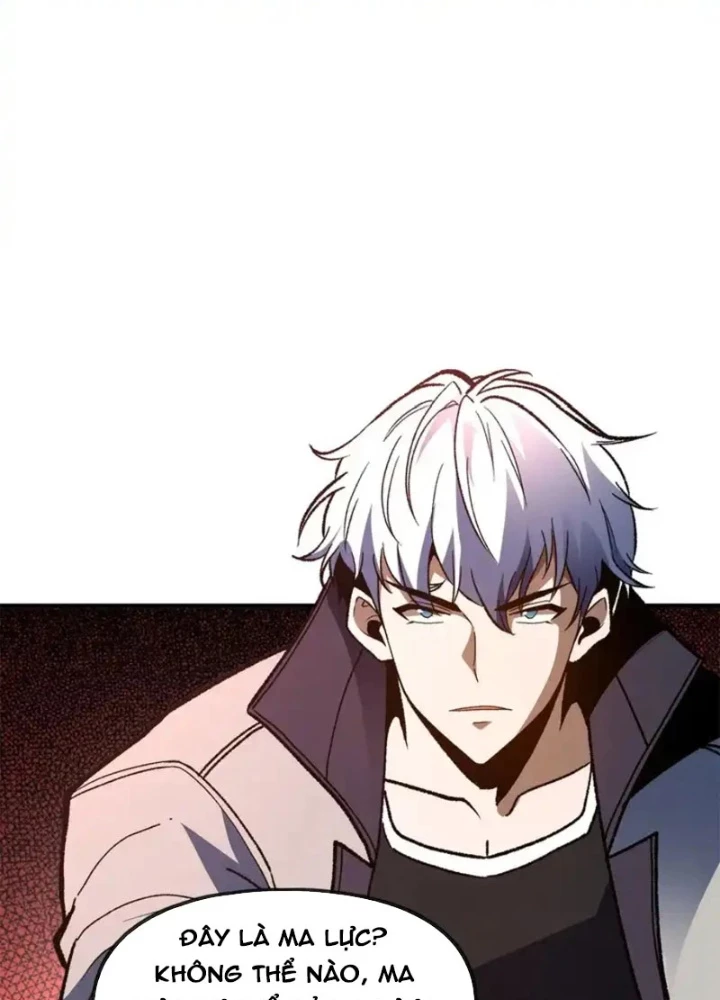 Hư Thực Chi Vương Chapter 45 - 95