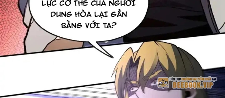 Hư Thực Chi Vương Chapter 45 - 96