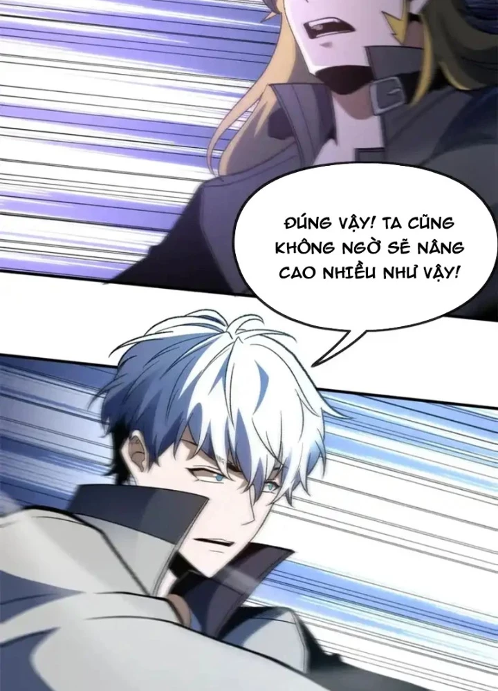 Hư Thực Chi Vương Chapter 45 - 97