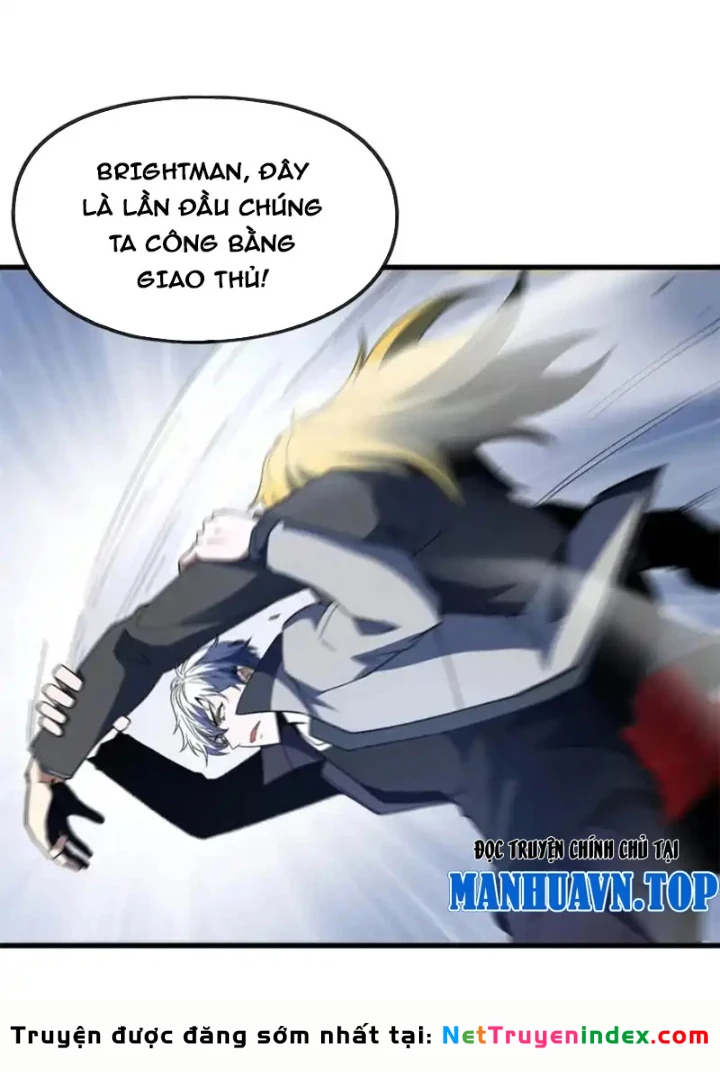 Hư Thực Chi Vương Chapter 45 - 99