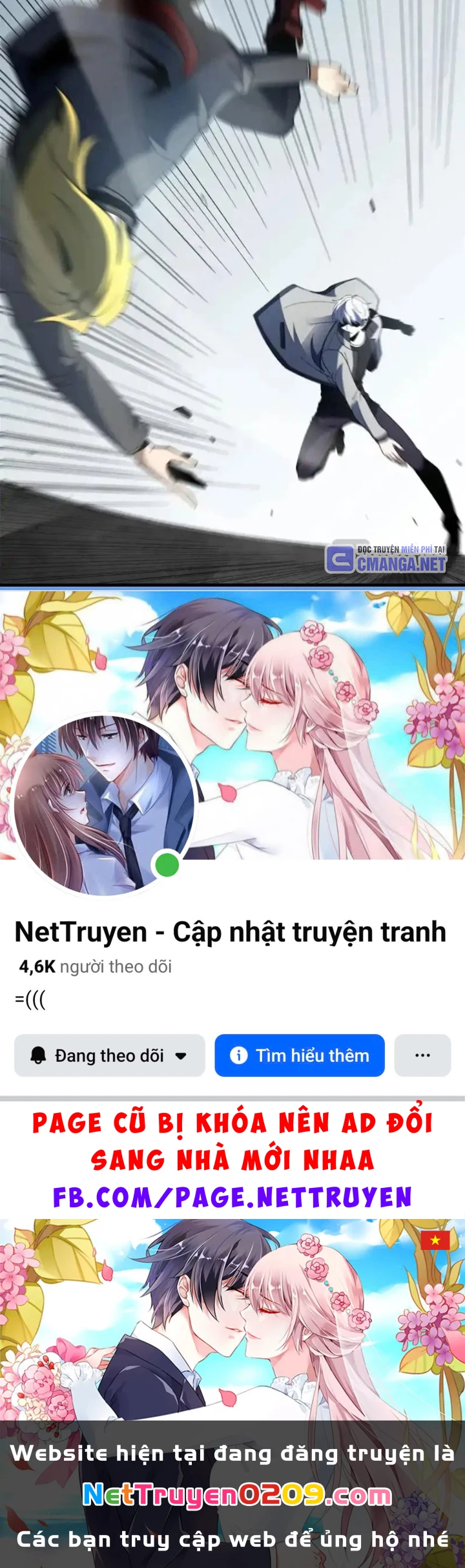 Hư Thực Chi Vương Chapter 45 - 101