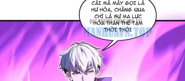 Hư Thực Chi Vương Chapter 46 - 4