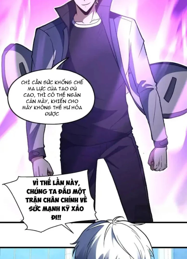 Hư Thực Chi Vương Chapter 46 - 5