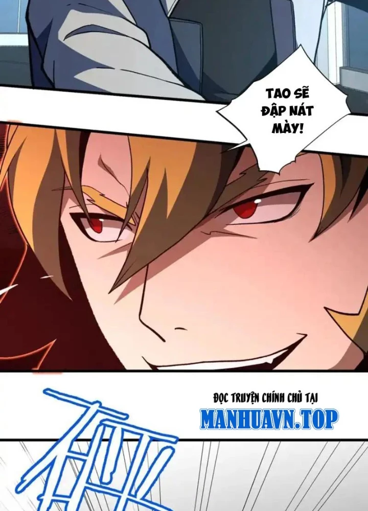 Hư Thực Chi Vương Chapter 46 - 7