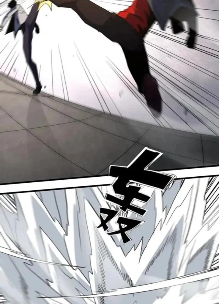 Hư Thực Chi Vương Chapter 46 - 11