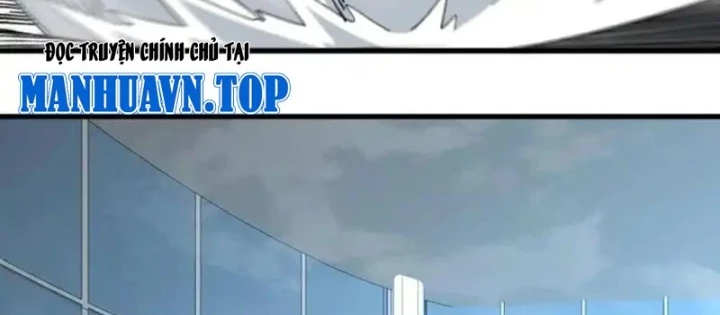 Hư Thực Chi Vương Chapter 46 - 12