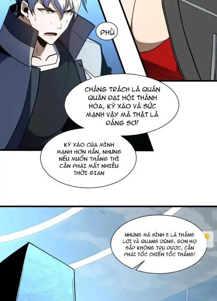 Hư Thực Chi Vương Chapter 46 - 15