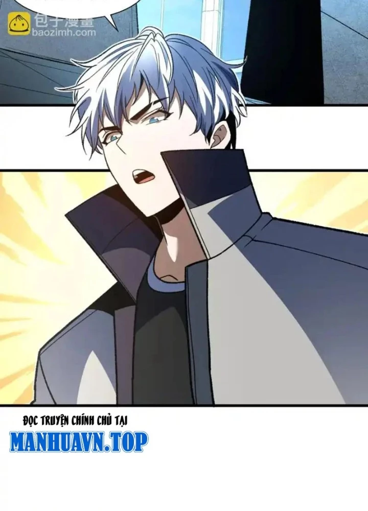 Hư Thực Chi Vương Chapter 46 - 17