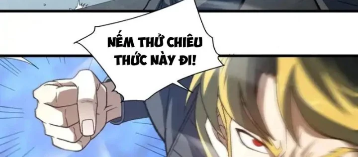 Hư Thực Chi Vương Chapter 46 - 22