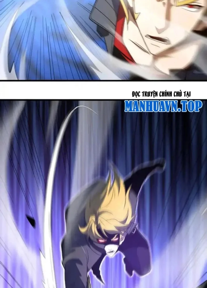 Hư Thực Chi Vương Chapter 46 - 23