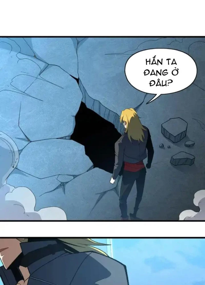 Hư Thực Chi Vương Chapter 46 - 27