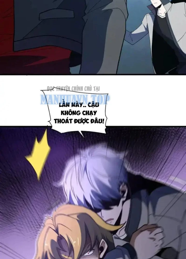 Hư Thực Chi Vương Chapter 46 - 29