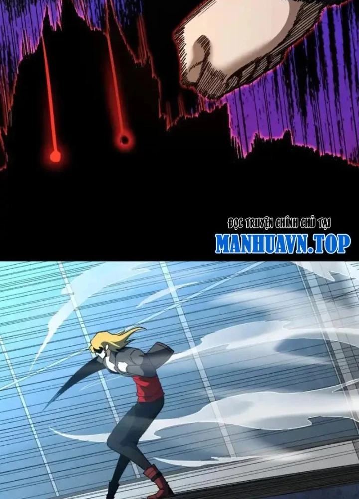 Hư Thực Chi Vương Chapter 46 - 35