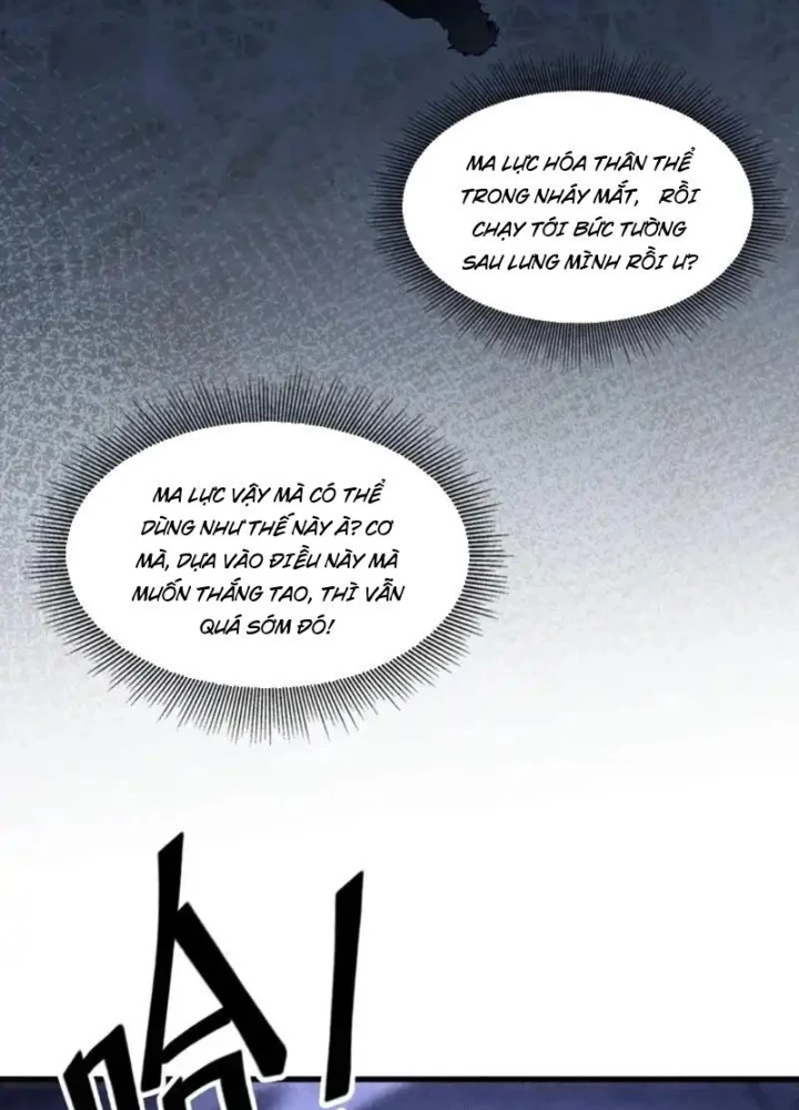 Hư Thực Chi Vương Chapter 46 - 37