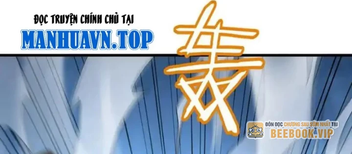 Hư Thực Chi Vương Chapter 46 - 40