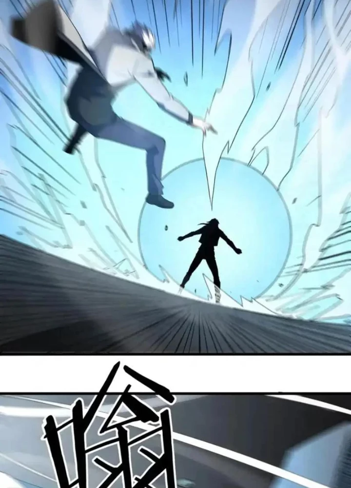 Hư Thực Chi Vương Chapter 46 - 41