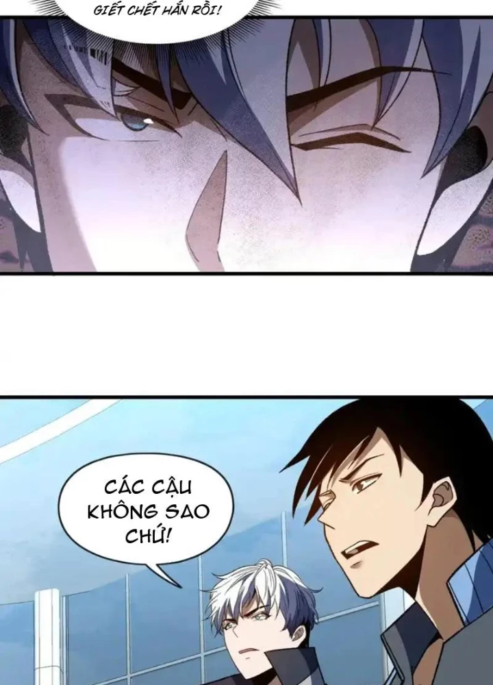 Hư Thực Chi Vương Chapter 46 - 49