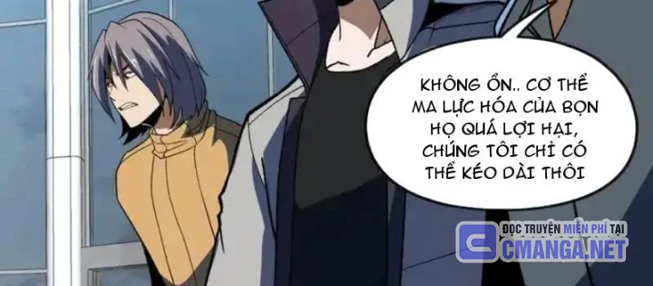 Hư Thực Chi Vương Chapter 46 - 50