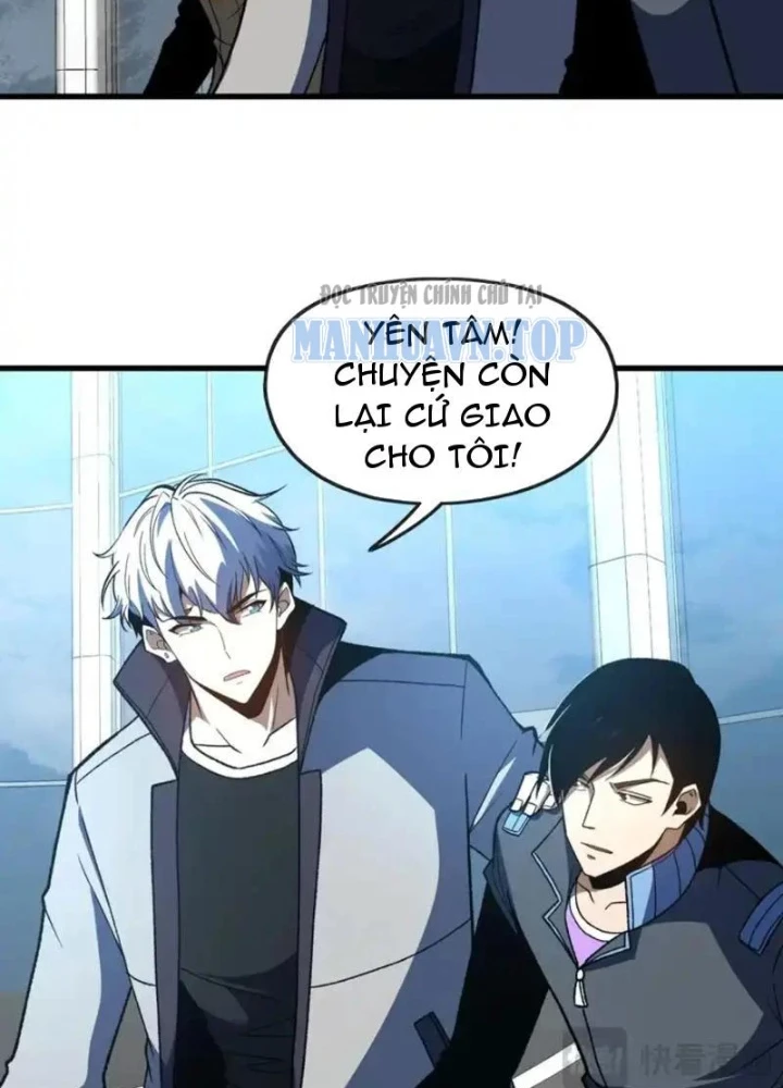 Hư Thực Chi Vương Chapter 46 - 51