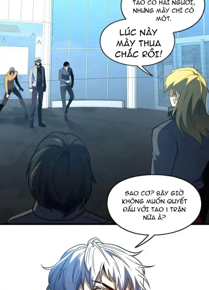 Hư Thực Chi Vương Chapter 46 - 53