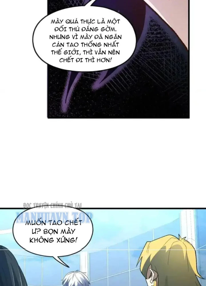 Hư Thực Chi Vương Chapter 46 - 57