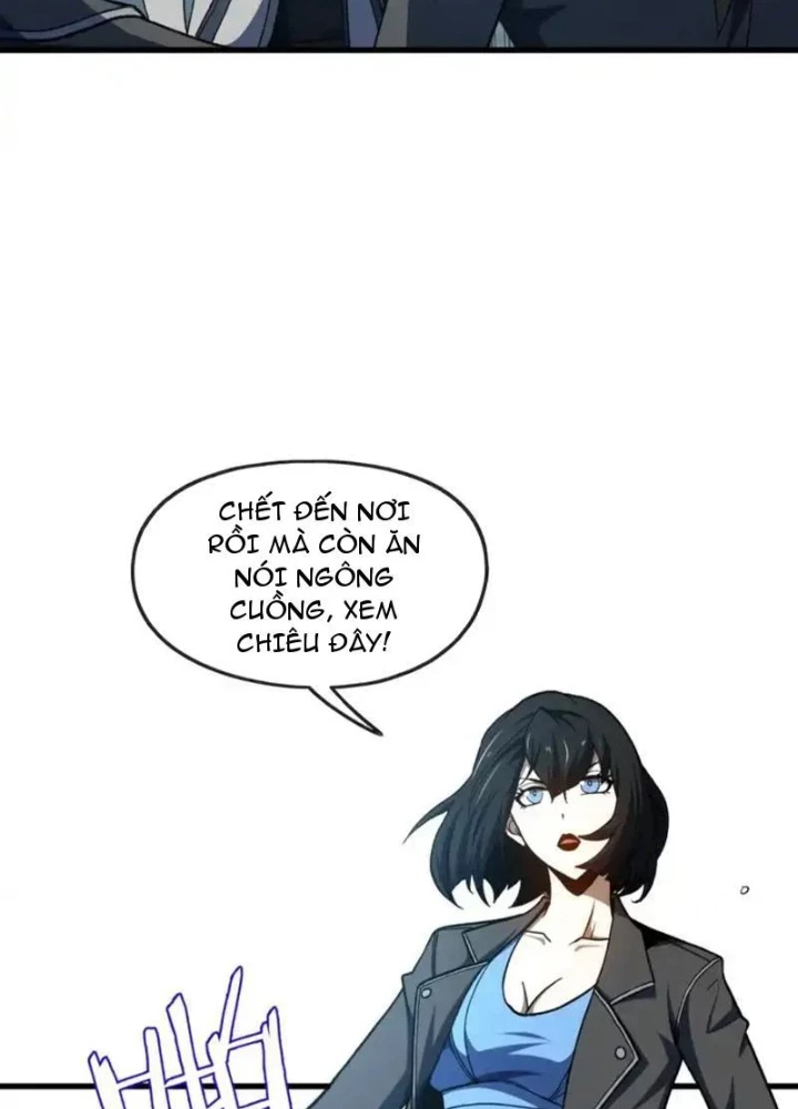 Hư Thực Chi Vương Chapter 46 - 59