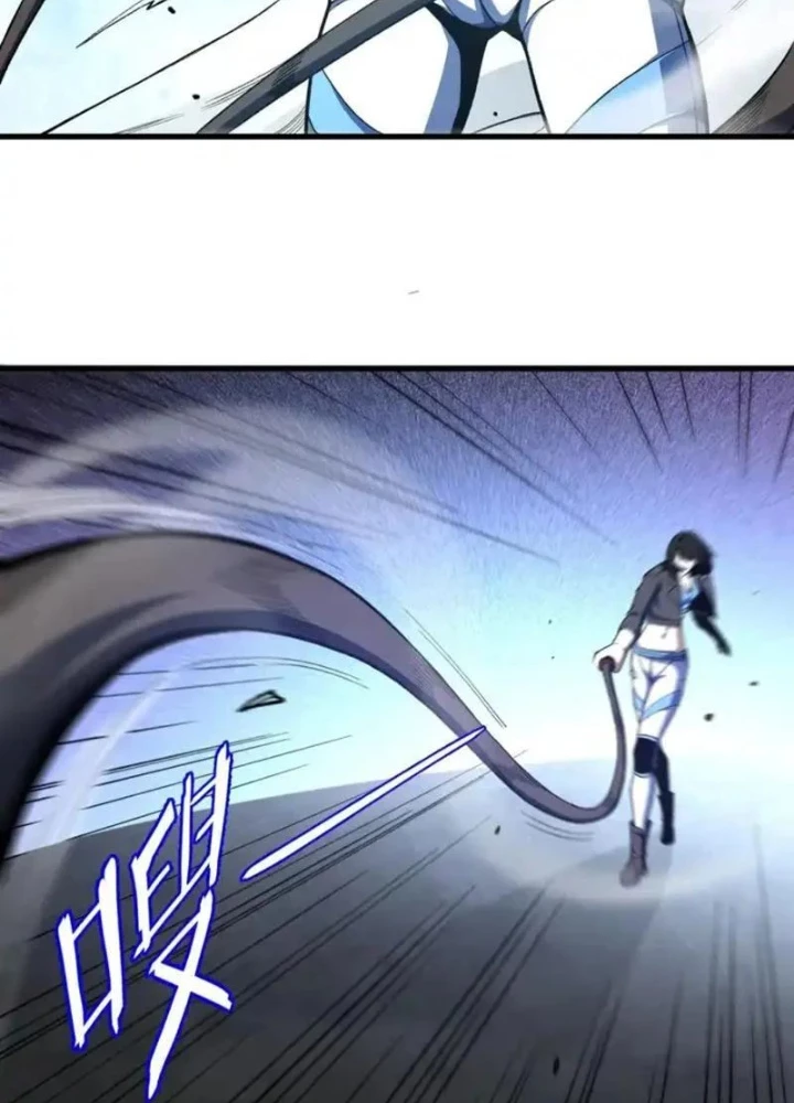 Hư Thực Chi Vương Chapter 46 - 61