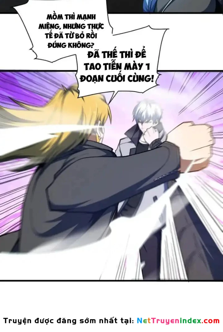 Hư Thực Chi Vương Chapter 46 - 65