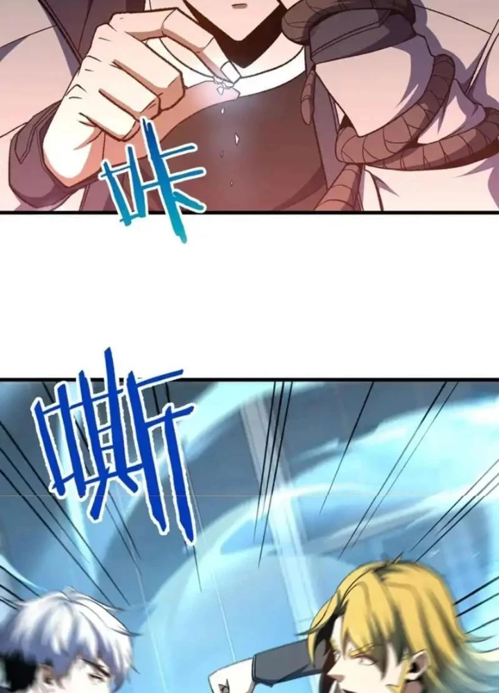 Hư Thực Chi Vương Chapter 46 - 67