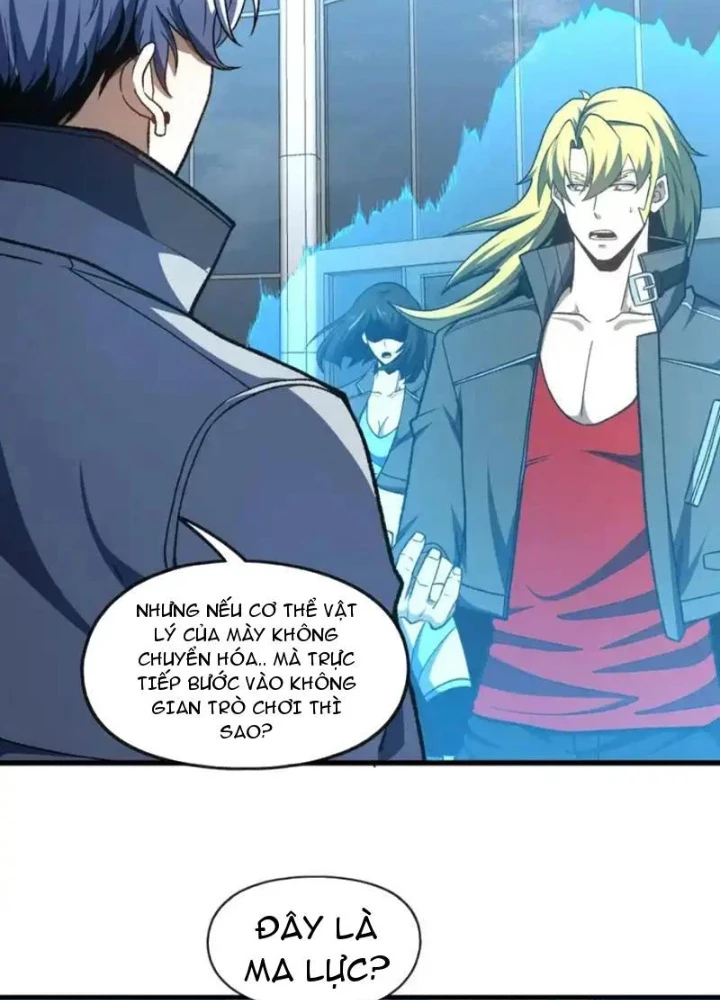 Hư Thực Chi Vương Chapter 46 - 71