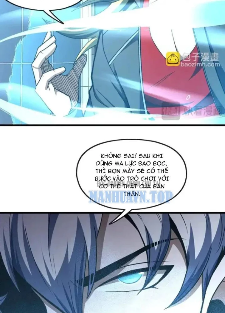 Hư Thực Chi Vương Chapter 46 - 73