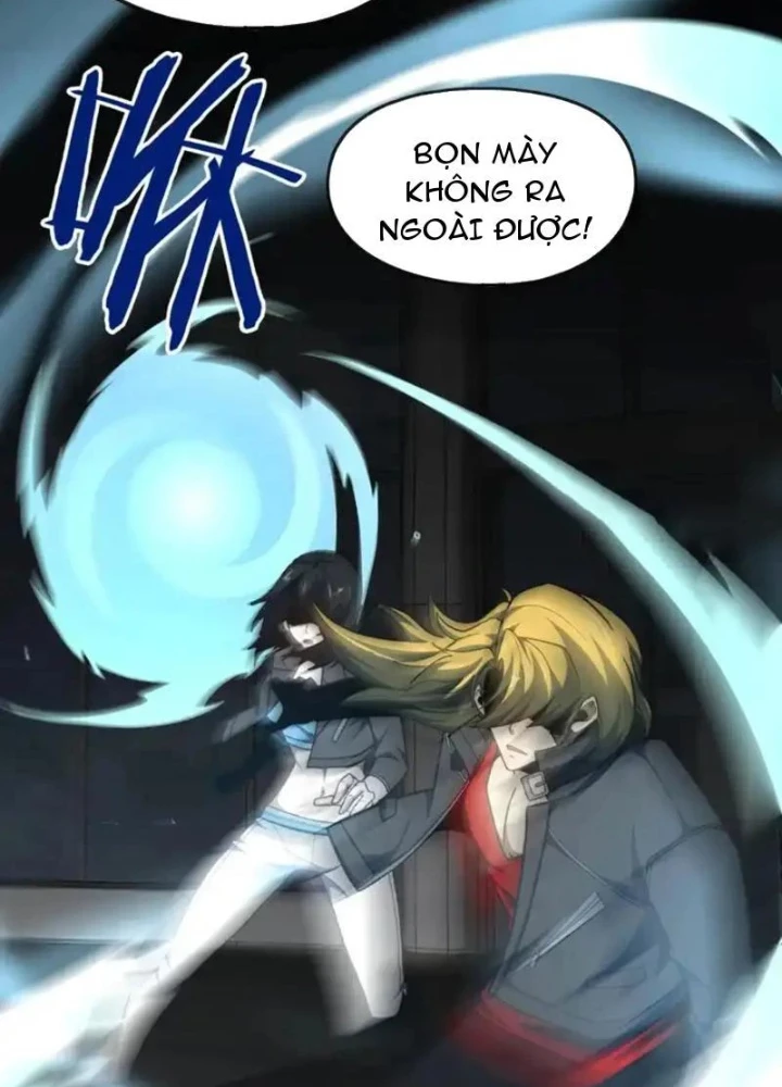 Hư Thực Chi Vương Chapter 46 - 75