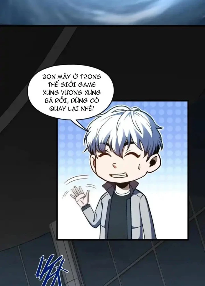 Hư Thực Chi Vương Chapter 46 - 79