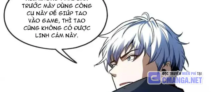 Hư Thực Chi Vương Chapter 46 - 82