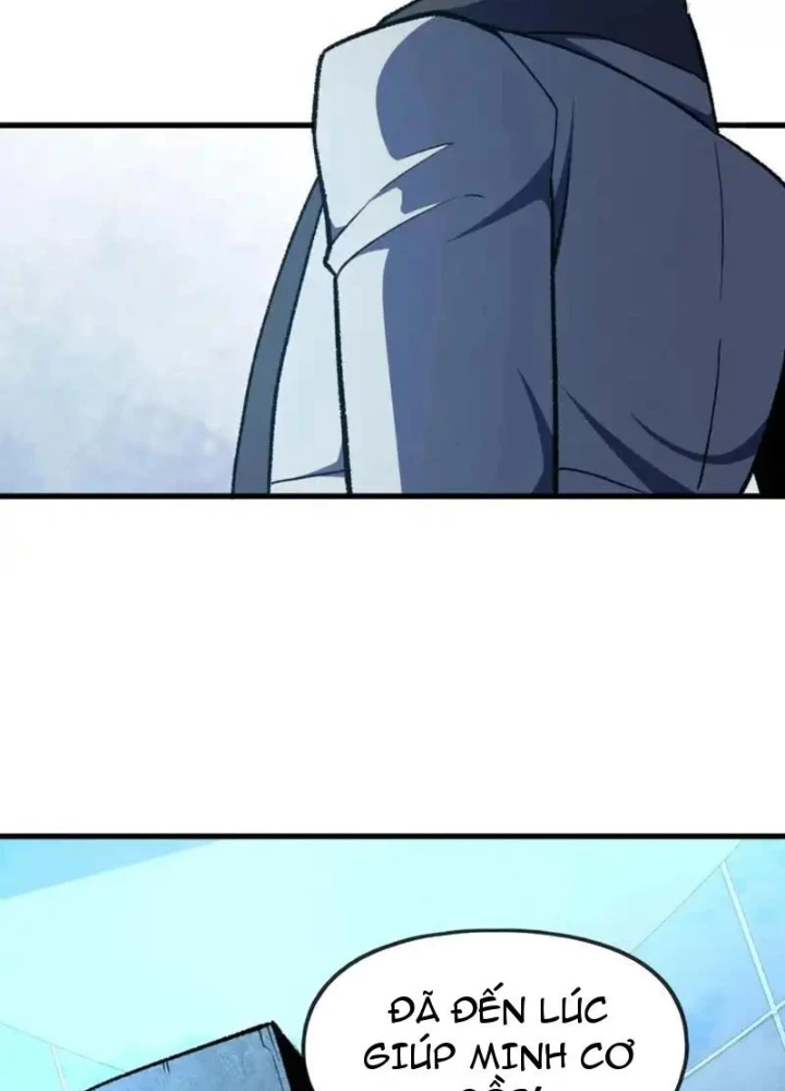 Hư Thực Chi Vương Chapter 46 - 83