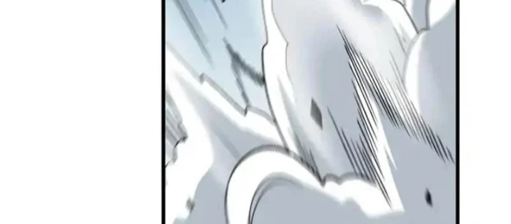 Hư Thực Chi Vương Chapter 46 - 86