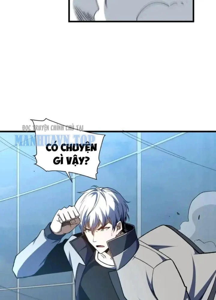 Hư Thực Chi Vương Chapter 46 - 87