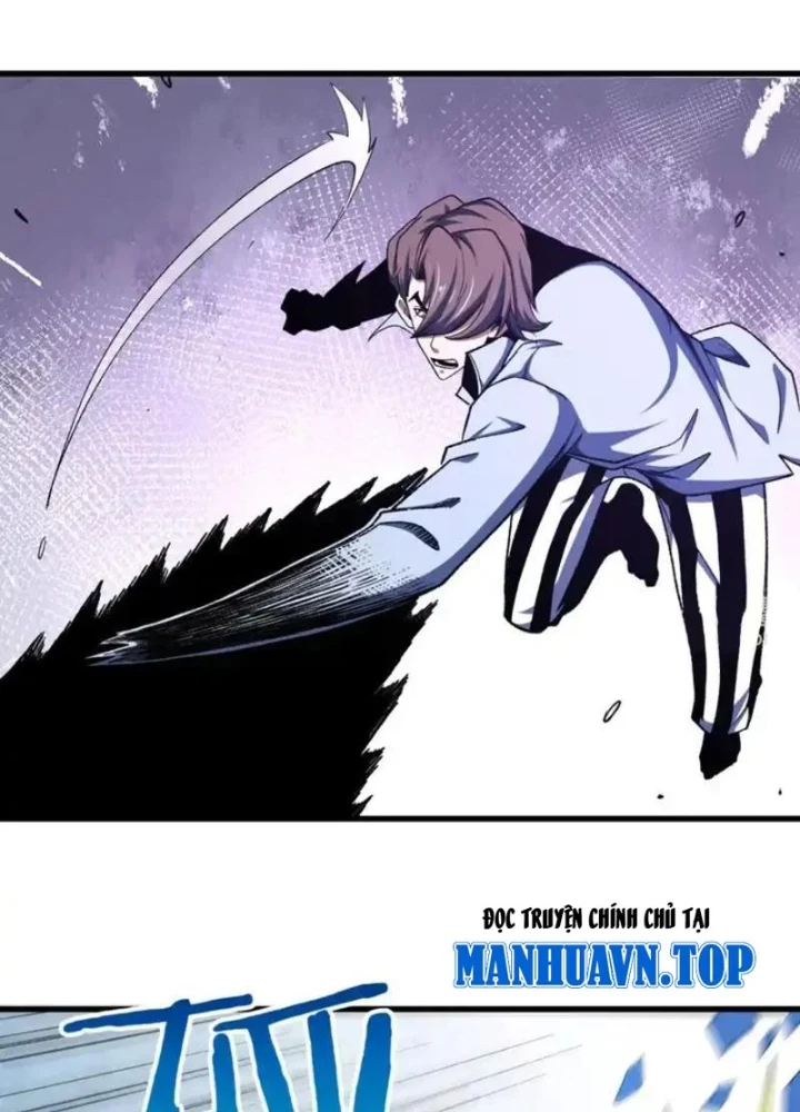 Hư Thực Chi Vương Chapter 46 - 103