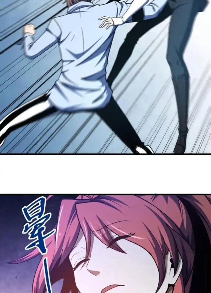 Hư Thực Chi Vương Chapter 46 - 105