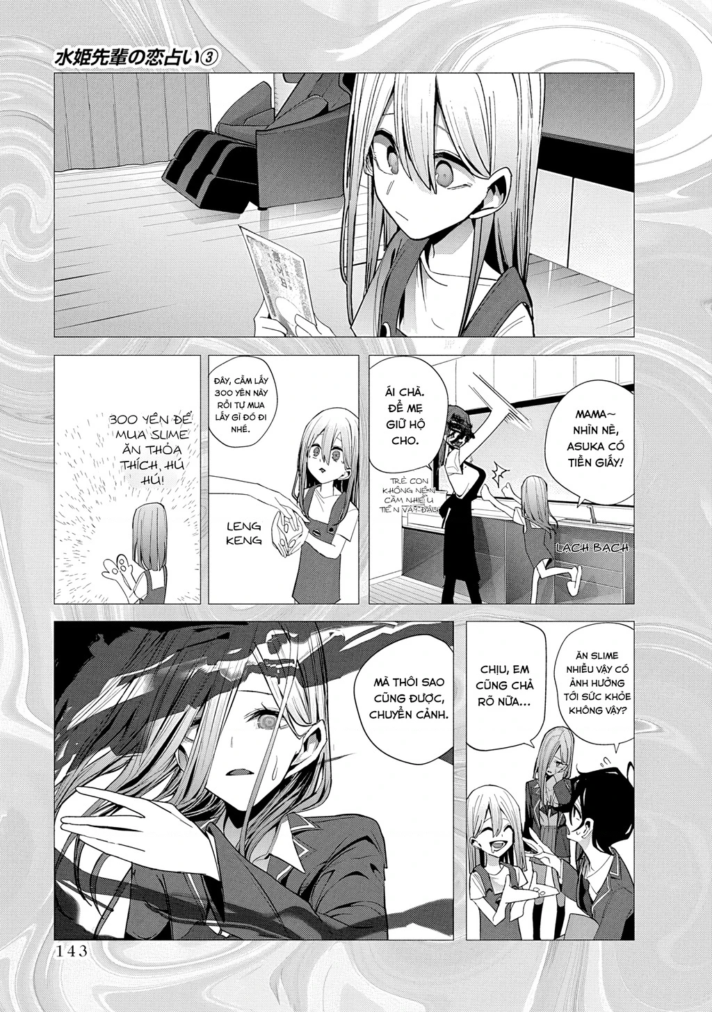 Tình Yêu Của Cô Nàng Lập Dị Mizuki-Senpai Chapter 28 - 9