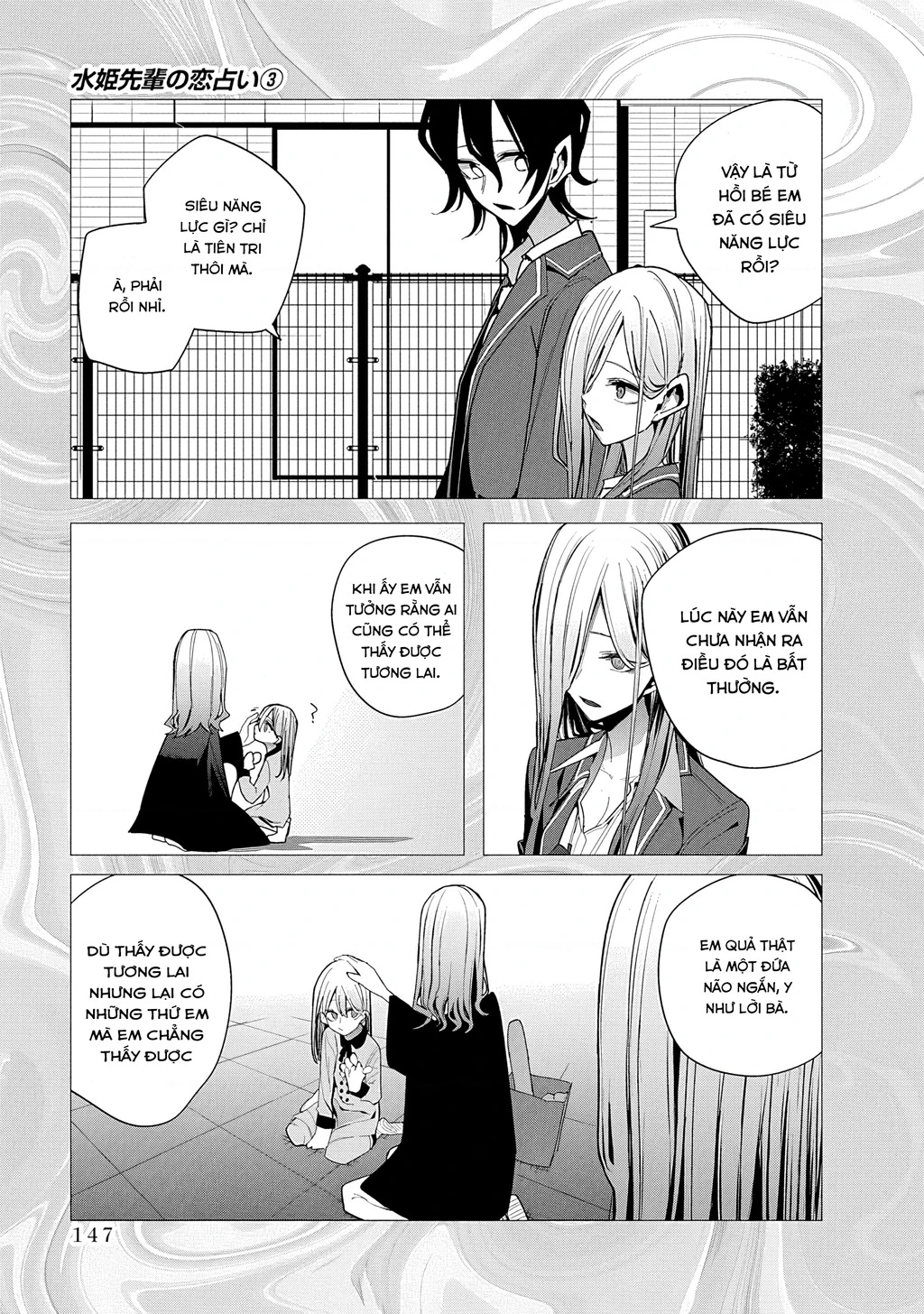 Tình Yêu Của Cô Nàng Lập Dị Mizuki-Senpai Chapter 28 - 13