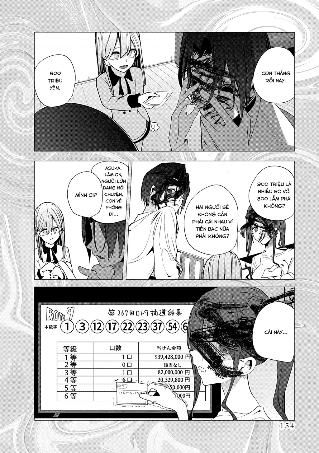 Tình Yêu Của Cô Nàng Lập Dị Mizuki-Senpai Chapter 28 - 20