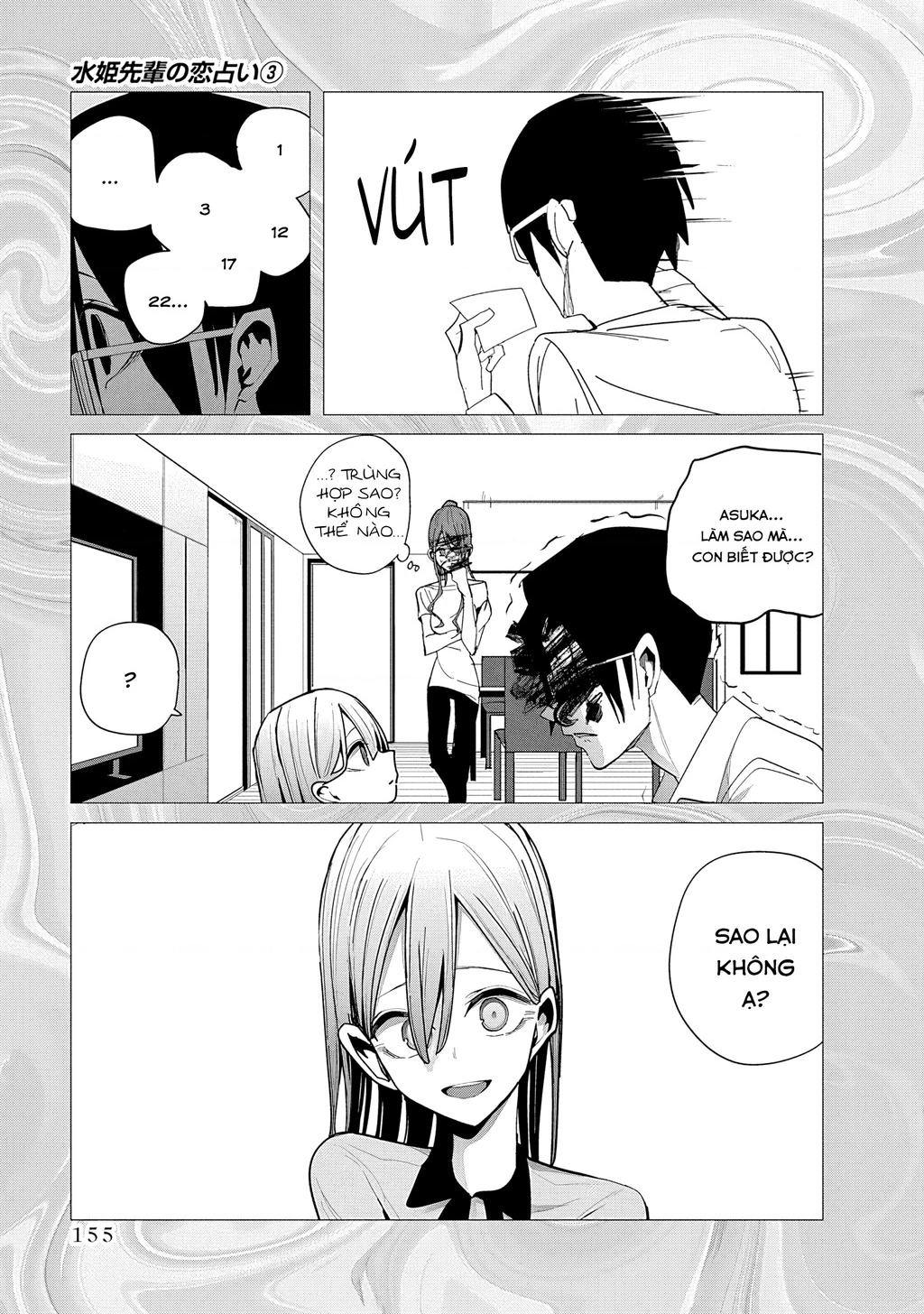 Tình Yêu Của Cô Nàng Lập Dị Mizuki-Senpai Chapter 28 - 21