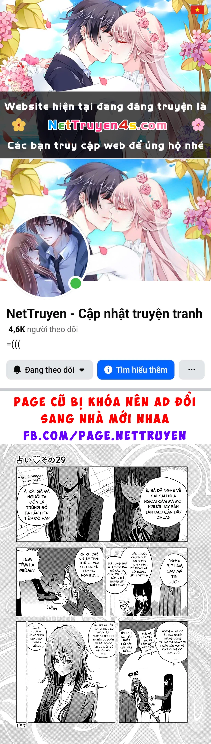 Tình Yêu Của Cô Nàng Lập Dị Mizuki-Senpai Chapter 29 - 1