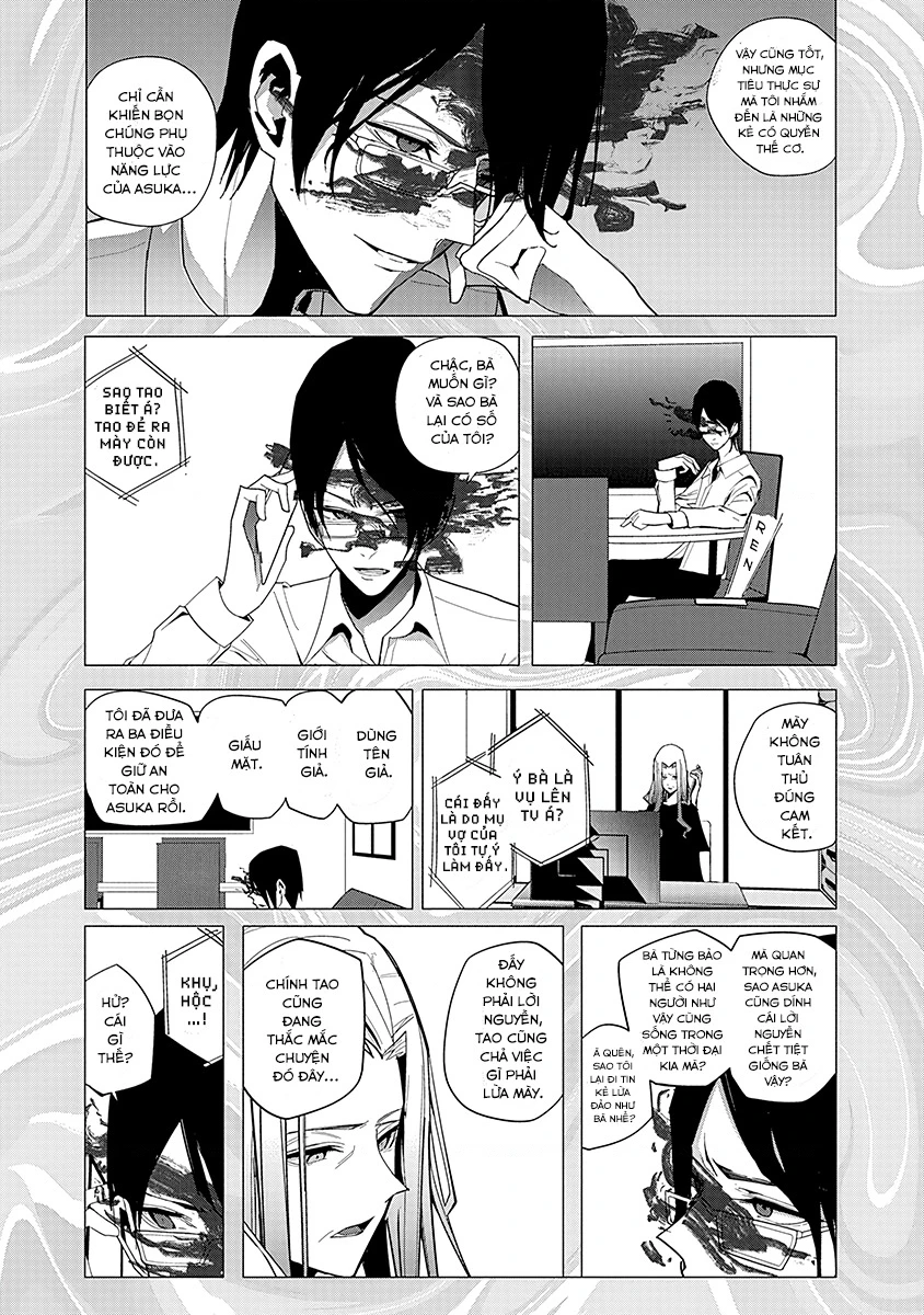 Tình Yêu Của Cô Nàng Lập Dị Mizuki-Senpai Chapter 29 - 3